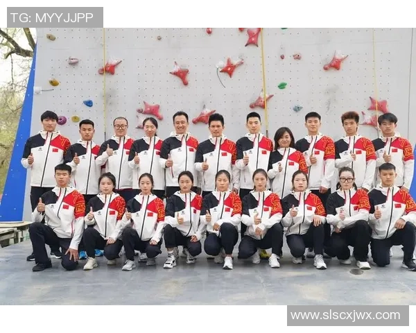 南京攀岩队与上海攀岩队赛后分析实力对比与未来展望