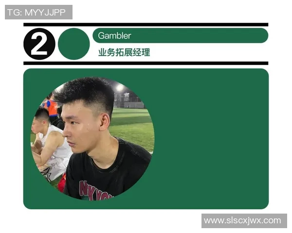 杭州飞盘队中路突破战术解析与实战应用探讨