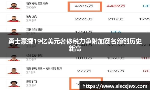 摩根娱乐app