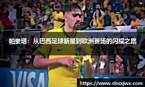 摩根娱乐平台