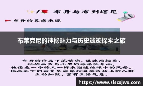 摩根娱乐