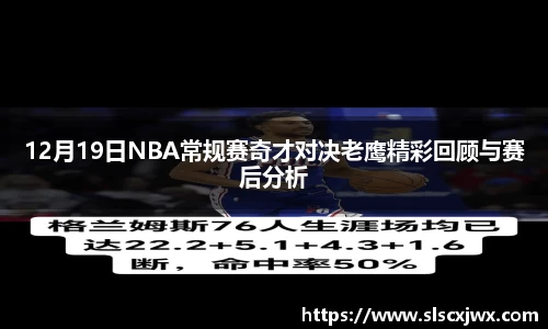摩根娱乐app