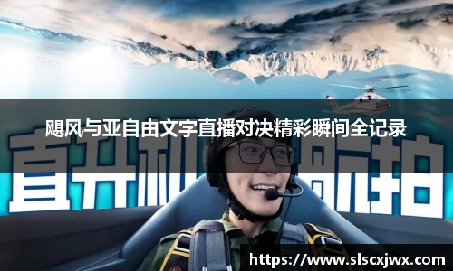 摩根娱乐app