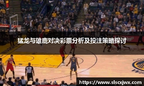 摩根娱乐