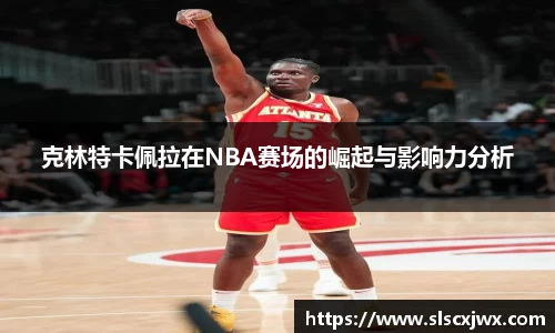 摩根娱乐平台