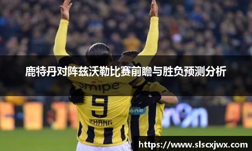 摩根娱乐app