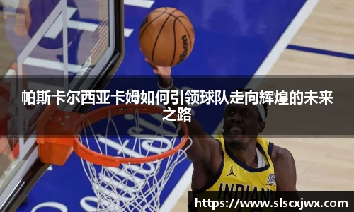 摩根娱乐官网