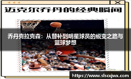 摩根娱乐app