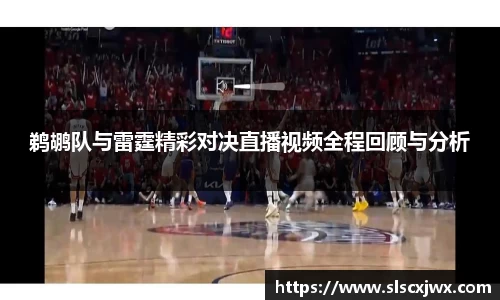 摩根娱乐