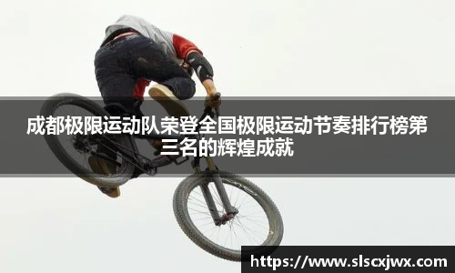 摩根娱乐
