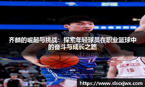 摩根娱乐
